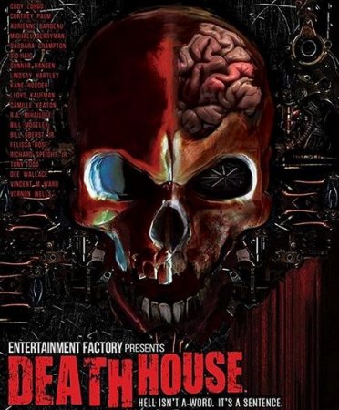 Дом смерти (2017)