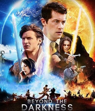 Война небес (2018)